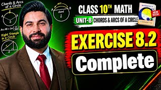 Full Class 10th Math New Book Ch 8 Exercise 8.2 Complete-10th Maths Exercise 8.2- Chords & Arcs of Circle News