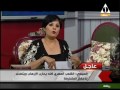 برنامج عزيز المواطن القناة الاولى حلقة يوم الاثنين 3 7 2017 