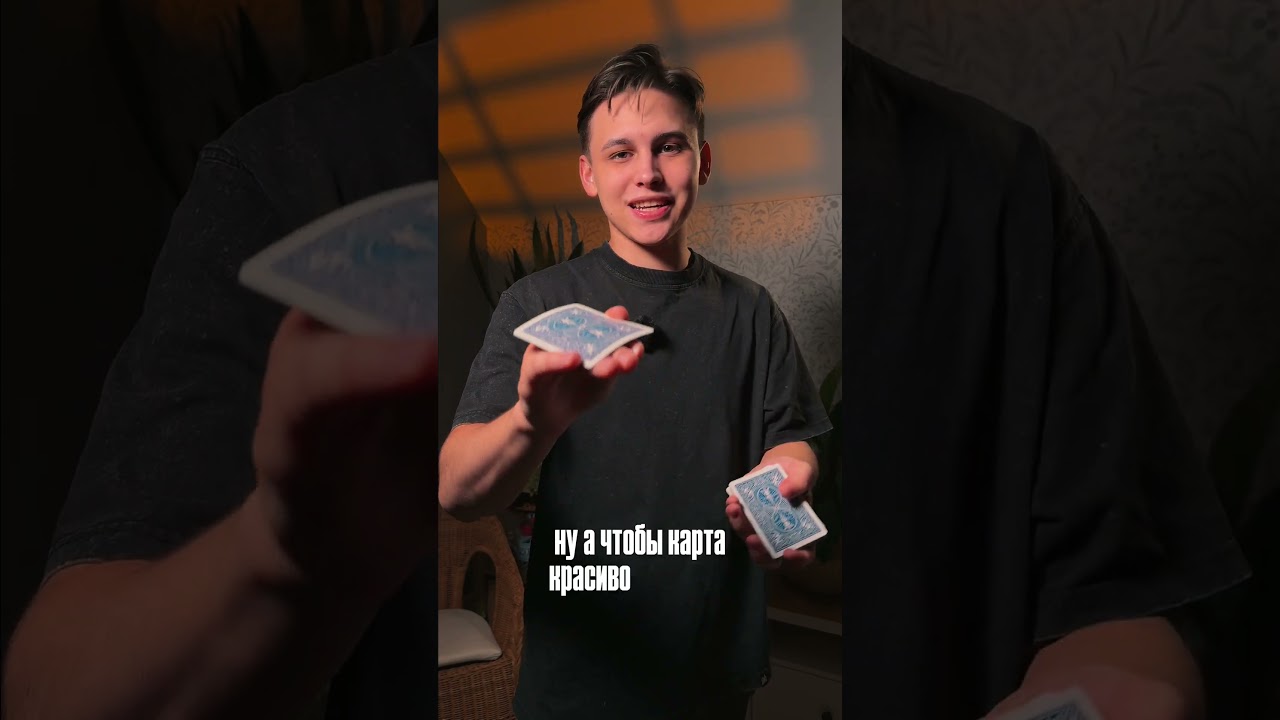 Сохрани, отправь другу и подпишись🔥🔥🔥 