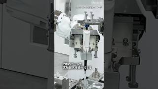 Thumbnail for ロボットが24時間365日科学実験？　東京科学大学に「ロボット未来創造センター」開所　 #shorts