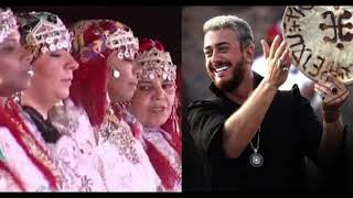 أغنية السلام عليكم الأصلية سعد المجرد  Salamo 3alaykom - Saad Lamjarred - Salam