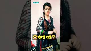 Oye aithey aa.. viral comedy videos || #shorts #viralfunny