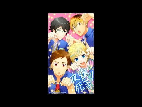 【ニャンハイ】ボイス集