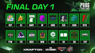 🔴Live :PUBG THAILAND AMATUER SCRIM JUNE FINAL DAY 1