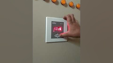 Selec PFC Relay programme  settings