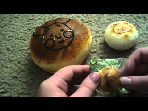 rare squishies ( second package)