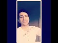 يفضح عرضك يفضح عرضك