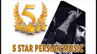 Amir Tataloo ft Reza Pishroo - Chera 2017 screenshot 5