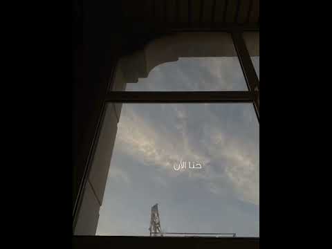 اللهم أجعلنا نخشاك كاننا نراك