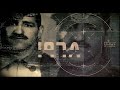 بل أحياء ناصر الخوالدة بل أحياء ناصر الخوالدة
