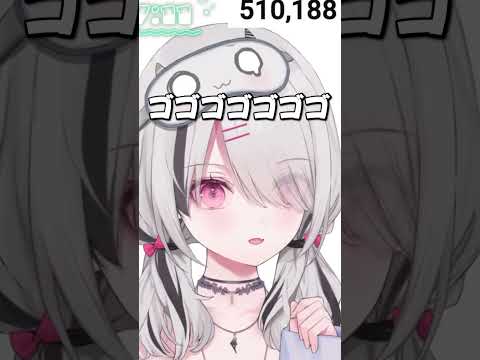 付き合ってすぐに同棲したリスナーの報告を受けて、オカンになる空澄セナ【ぶいすぽっ/切り抜き】#ぶいすぽ #ぶいすぽ切り抜き  #vtuber