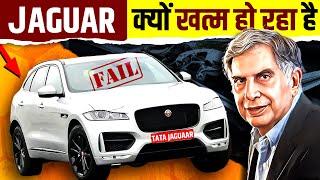 Is it End of Jaguar? 😳 The Rise and Fall of Jaguar under TATA | Live Hindi facts