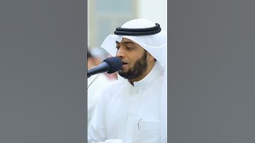 أيحسب الإنسان أن يترك سدى | تلاوة آسرة من سورة القيامة | أحمد النفيس رمضان 1440