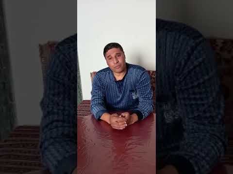 خويا الله يكبر بيك