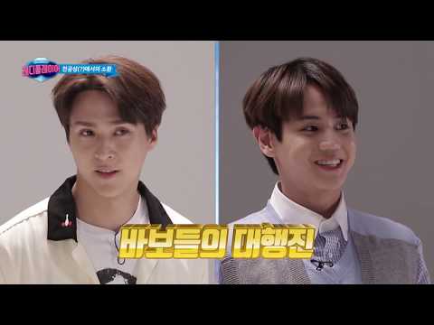 요섭 VS 동운 누가누가 더 바보야? [레플:하이라이트-EP2][ENG CHI SUB]