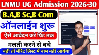 LNMU UG Admission Online Apply Link Active 2026 | LNMU UG Admission Session 2026-30 शुरू 