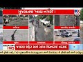 From Gota in Ahmedabad to Vadodara, Surat, Rajkot, streets turn into pothole cities | TV9Gujarati