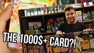 WE DID IT!! Opening A *CASE* Of Champions Path | Free Code Cards! | Pokemon TCG