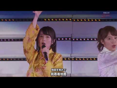 【乃木坂46】遥かなるブータン【コール紹介動画】