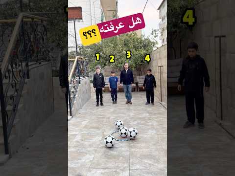 تحدي جديد و4 كرات قدم بيضاء وفائز واحد هل عرفت تحديات اكسبلور صفوت سنقرط