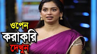 عملية تحرير صور جديدة | لمسة نهائية ناعمة وخلفية نقية screenshot 5