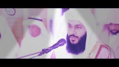 سوره الشوری قاری عبدالرحمن العوسی قرأت بسیار زیبا