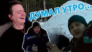 ЗИМНИЙ ЧИЛЛ В СУГРОБЕ / Jeens смотрит Игоря Лесника