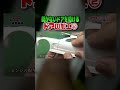 【特別公開】車のプラモのドアを開け方を全部見せます!ちょうつがいを付ける加工 #コルベット #プラモデル【おとなの秘密基地】