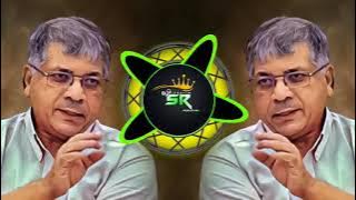 Ye To Khandani Sher He || Tapori Adi Mix || Dj Suprim SR Yavatmal