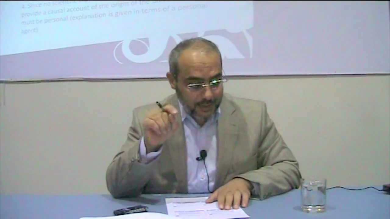 ندوة بين الفلسفة وعلم الكلام - أ.سعيد فودة