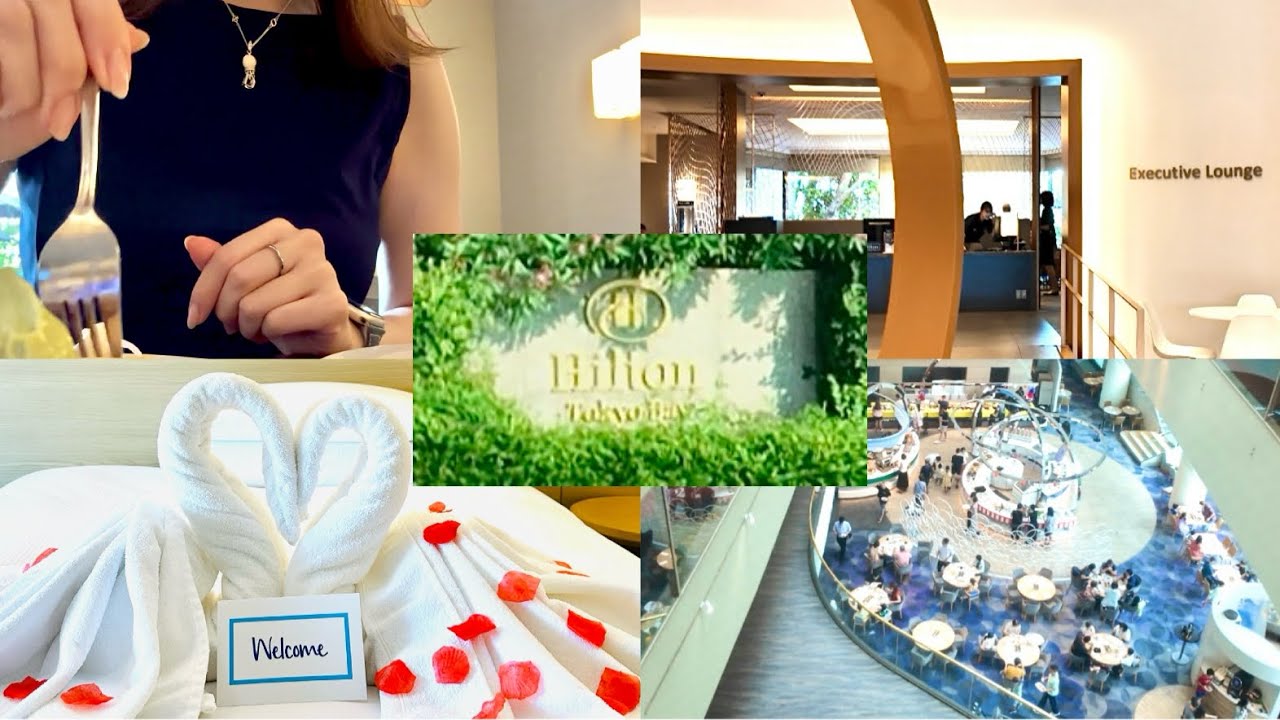 [Hotel vlog]ヒルトン東京ベイ宿泊vlog|エグゼクティブルーム＆ラウンジ|朝食ビュッフェ