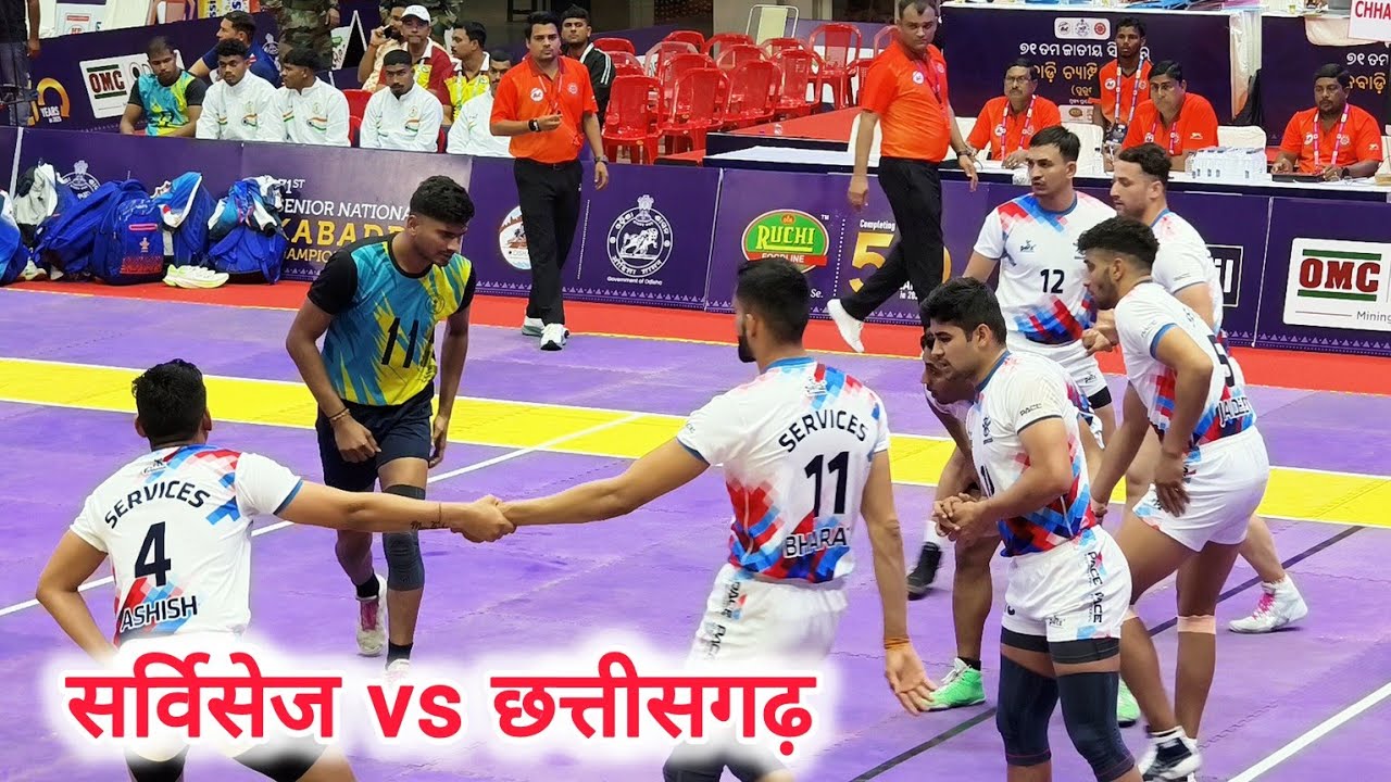 Services vs Chattisgarh 71st Senior National Mens Kabaddi Championship 2025 Odisha live