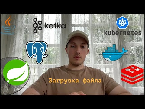 22. Свой Тиндер