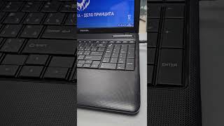 Ноутбук Toshiba C660 Intel Core i3 M370/4/320GB HDD
