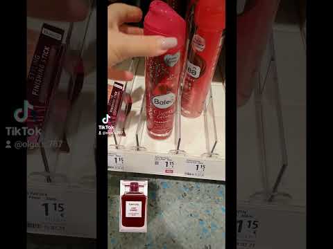 Dm Dupe Balea Lost Cherry Tom Ford 