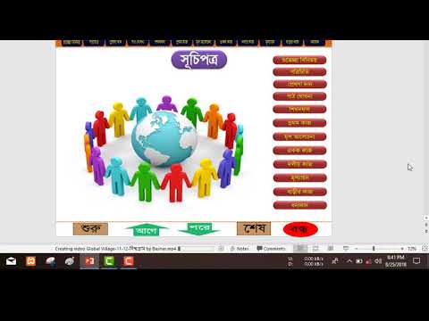 How to Create PowerPoint content video format with Office.