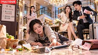 【全集】女婿用法語罵我沒文化，誰料我精通16國語言！一場發布會救下8億合作，首席同傳身份當眾曝光，女婿嚇傻了！#短劇 #逆襲