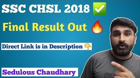 SSC CHSL 2018 Final Result Out 🔥