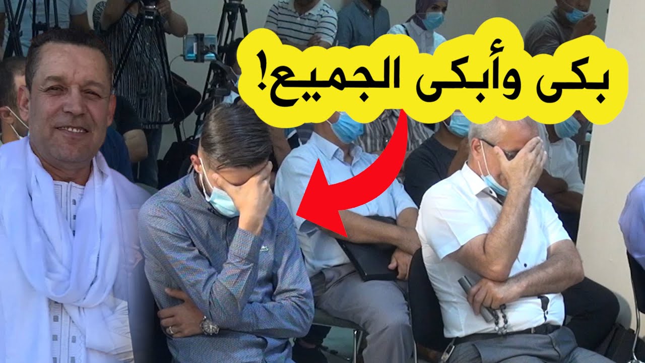 بكاء وتأثر وحزن عميق لابن سليمان بخليلي وهو يُتابع تقريرا تلفزيونيا عن والده خلال تأبينيته اليوم!