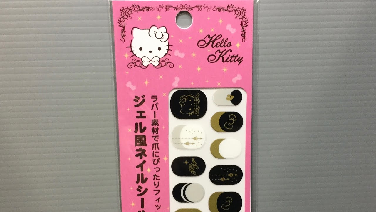 Seria Hello Kitty Nail Stickers from Japan