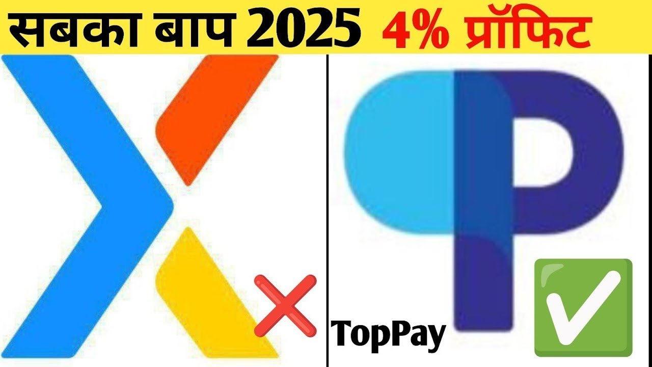 Toppay me Recharge Kaise kare Step By Step _ Top pay Full Guide _ Toppay Link UPI _ Toppay Recharge