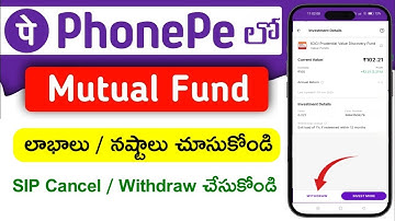 How to withdraw money from mutual funds using phonepe telugu | phonepe sip withdrawal | sip cancel