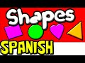 Spanish Shapes Quiz