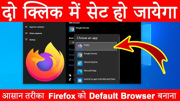 How to Set Firefox as Default Browser in Windows 10 (Easy Process)