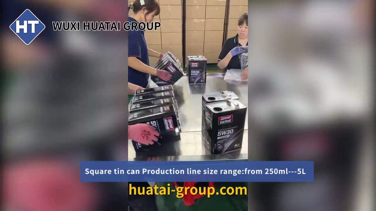 Square tin can manufacture/production line