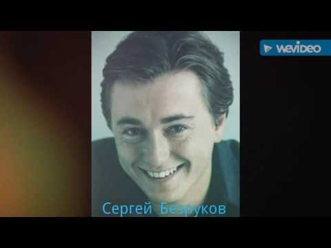 Бригада тогда и