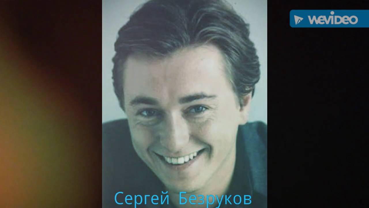 Бригада тогда и сейчас