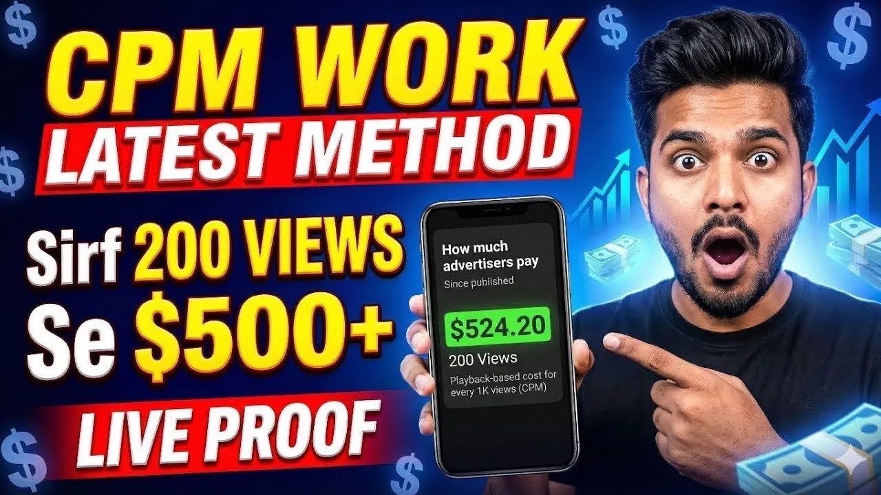 CPM WORK New Trick | CPM WORK | CPM WORK Kaise Kare | CPM WORK Copy Paste Trick | Copyright Method