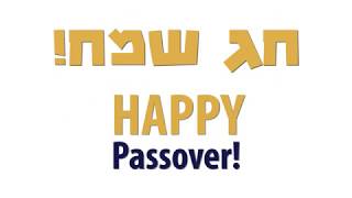 Happy Passover 2018!
