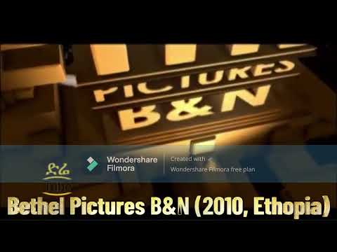 List of Logo Rip-offs (Part 12)